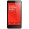 小米（MI） 红米Note增强版移动版 3G手机（陶瓷白） 真八核1.7G处理器，5.5英寸高清IP